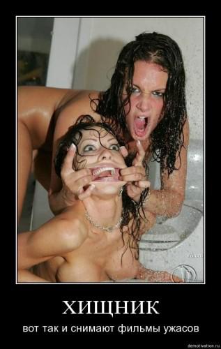 Vanessa Lane Tory Lane