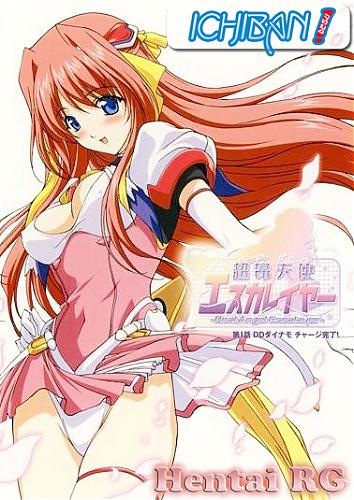 Super angel Escalayer