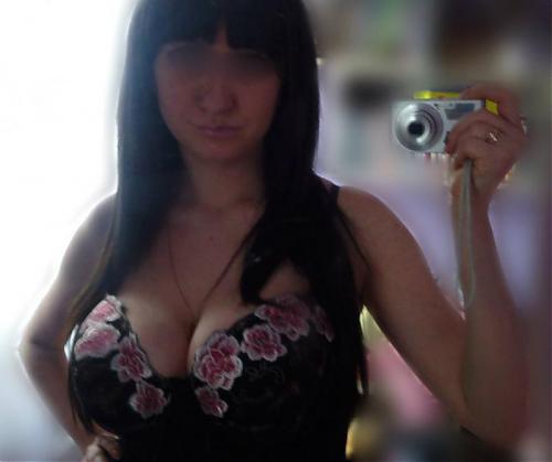 Kostya''s got a girlfriend