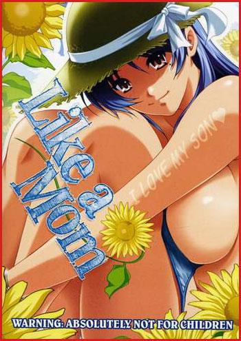 The Smell Of My Mother?!